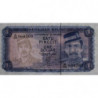Brunei - Pick 6b - 1 dollar - 1980 - Etat : NEUF