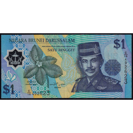 Brunei - Pick 22a - 1 dollar - 1996 - Polymère - Etat : TTB