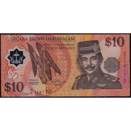 Brunei - Pick 24a - 10 dollars - 1996 - Polymère - Etat : TTB