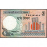 Bangladesh - Pick 6Cc - 2 taka - Série গ ঙ - 03/1999 - Etat : SUP+