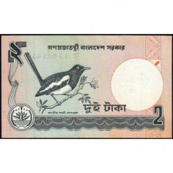 Bangladesh - Pick 6Cc - 2 taka - Série গ ঙ - 03/1999 - Etat : SUP+