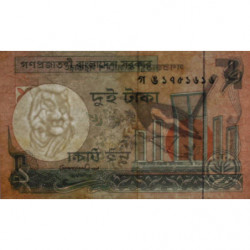 Bangladesh - Pick 6Cc - 2 taka - Série গ ঙ - 03/1999 - Etat : SUP+