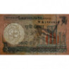 Bangladesh - Pick 6Cc - 2 taka - Série গ ঙ - 03/1999 - Etat : SUP+