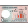 Bangladesh - Pick 6Ck - 2 taka - Série জ শ - 2007 - Etat : NEUF