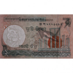 Bangladesh - Pick 6Ck - 2 taka - Série জ শ - 2007 - Etat : NEUF