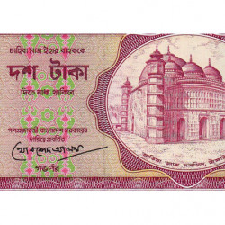 Bangladesh - Pick 26c_2 - 10 taka - Série ড - 07/1993 - Etat : NEUF