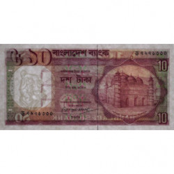 Bangladesh - Pick 26c_2 - 10 taka - Série ড - 07/1993 - Etat : NEUF