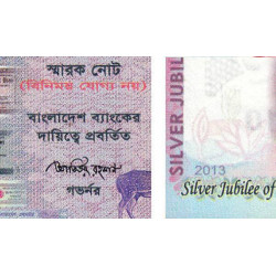 Bangladesh - Pick 62 - 25 taka - Série স প - 2013 - Commémoratif - Etat : NEUF