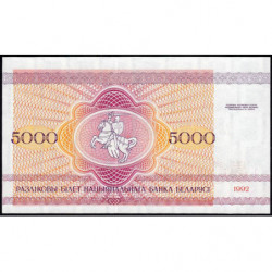 Bielorussie - Pick 12 - 5'000 rublei - 1992 (1994) - Etat : NEUF