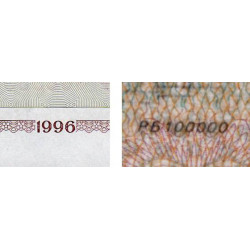 Bielorussie - Pick 15b - 100'000 rublei - 1996 - Etat : NEUF