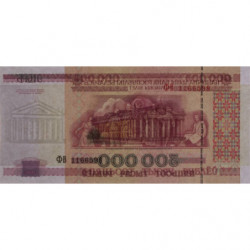 Bielorussie - Pick 18 - 500'000 rublei - 1998 - Etat : NEUF