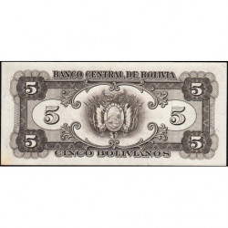 Bolivie - Pick 138a_4 - 5 bolivianos - Série F - Loi 1945 (1954) - Etat : NEUF