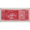 Bolivie - Pick 140a_6 - 20 bolivianos - Série Q - Loi 1945 (1954) - Etat : NEUF