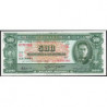 Bolivie - Pick 148_6 - 500 bolivianos - Série D1 - Loi 1945 (1961) - Etat : NEUF