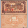 Allemagne - Notgeld - Aachen - 25 pfennig - Série A XXX - 31/10/1918 - Etat : SUP