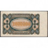 Allemagne - Pick 89a - 2 millions mark - 23/07/1923 - Série E - Etat : TTB