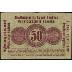 Allemagne - Emission de Posen (Pologne) - Pick R 121d - 50 kopeken - 17/04/1916 - Etat : TB-