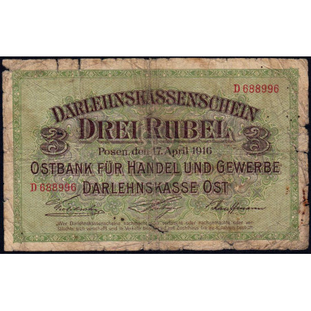 Allemagne - Emission de Posen (Pologne) - Pick R 123a - 3 rubel - Série D - 17/04/1916 - Etat : B