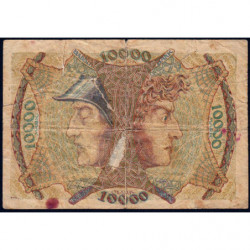 Banque de Baden - Pick S 910_2 - 10'000 mark - Série O -: 01/04/1923 - Etat : AB