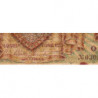 Banque de Baden - Pick S 910_2 - 10'000 mark - Série O -: 01/04/1923 - Etat : AB