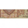 Banque de Baden - Pick S 910_2 - 10'000 mark - Série T - 01/04/1923 - Etat : TTB-