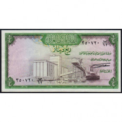 Irak - Pick 56 - 1/4 dinar - Série 62 - 1971 - Etat : TTB