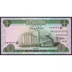 Irak - Pick 61_2 - 1/4 dinar - Série 60 - 1973 - Etat : NEUF