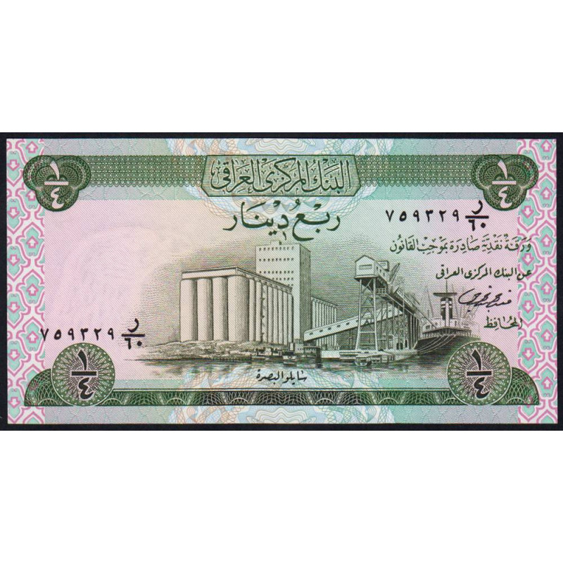 Irak - Pick 61_2 - 1/4 dinar - Série ‭ر /60 - 1975 - Etat : NEUF