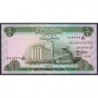 Irak - Pick 61_2 - 1/4 dinar - Série ‭ر /60 - 1975 - Etat : NEUF