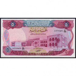 Irak - Pick 64_2 - 5 dinars - 1973 - Etat : NEUF