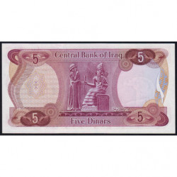 Irak - Pick 64_2 - 5 dinars - Série ‭خ /79 - 1975 - Etat : NEUF