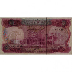 Irak - Pick 64_2 - 5 dinars - Série ‭خ /79 - 1975 - Etat : NEUF