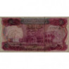 Irak - Pick 64_2 - 5 dinars - Série ‭خ /79 - 1975 - Etat : NEUF