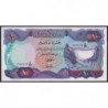 Irak - Pick 65_2 - 10 dinars - Série 55 - 1975 - Etat : NEUF