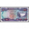 Irak - Pick 65_2 - 10 dinars - Série ‭ع /55 - 1975 - Etat : NEUF