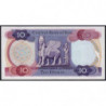 Irak - Pick 65_2 - 10 dinars - Série ‭ع /55 - 1975 - Etat : NEUF