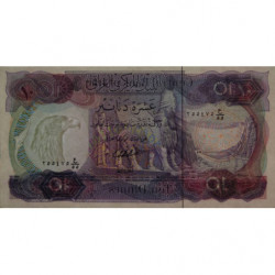 Irak - Pick 65_2 - 10 dinars - Série ‭ع /55 - 1975 - Etat : NEUF