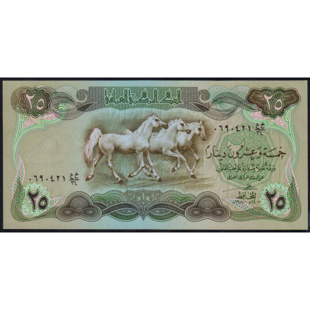 Irak - Pick 66b - 25 dinars - Série 34 - 1980 - Etat : NEUF