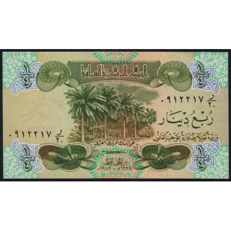 Irak - Pick 67a - 1/4 dinar - Série 20 - 1979 - Etat : SUP