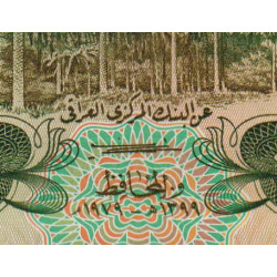 Irak - Pick 67a - 1/4 dinar - Série 40 - 1979 - Etat : NEUF