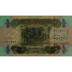 Irak - Pick 67a - 1/4 dinar - Série 40 - 1979 - Etat : NEUF