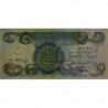 Irak - Pick 69a_1 - 1 dinar - Série 17 - 1979 - Etat : NEUF