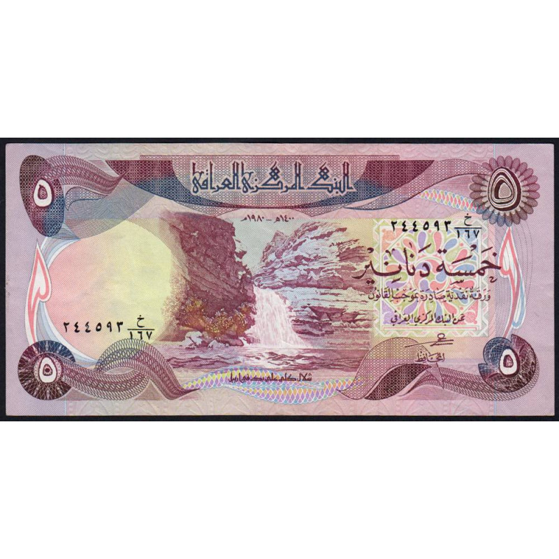 Irak - Pick 70a_1 - 5 dinars - Série ‭خ /167 - 1980 - Etat : TTB