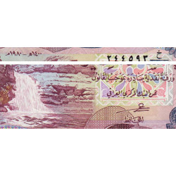 Irak - Pick 70a_1 - 5 dinars - Série ‭خ /167 - 1980 - Etat : TTB