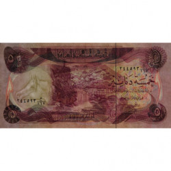 Irak - Pick 70a_1 - 5 dinars - Série ‭خ /167 - 1980 - Etat : TTB