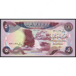 Irak - Pick 70a_1 - 5 dinars - Série 206 - 1980 - Etat : NEUF