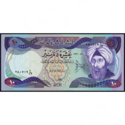 Irak - Pick 71a_1 - 10 dinars - Série 17 - 1980 - Etat : NEUF