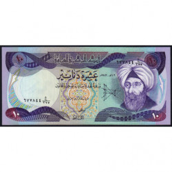 Irak - Pick 71a_3 - 10 dinars - Série 375 - 1982 - Etat : NEUF