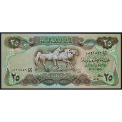 Irak - Pick 72_2 - 25 dinars - 1982 - Etat : NEUF