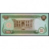 Irak - Pick 72_2 - 25 dinars - Série ‭ع خ /172 - 1982 - Etat : NEUF